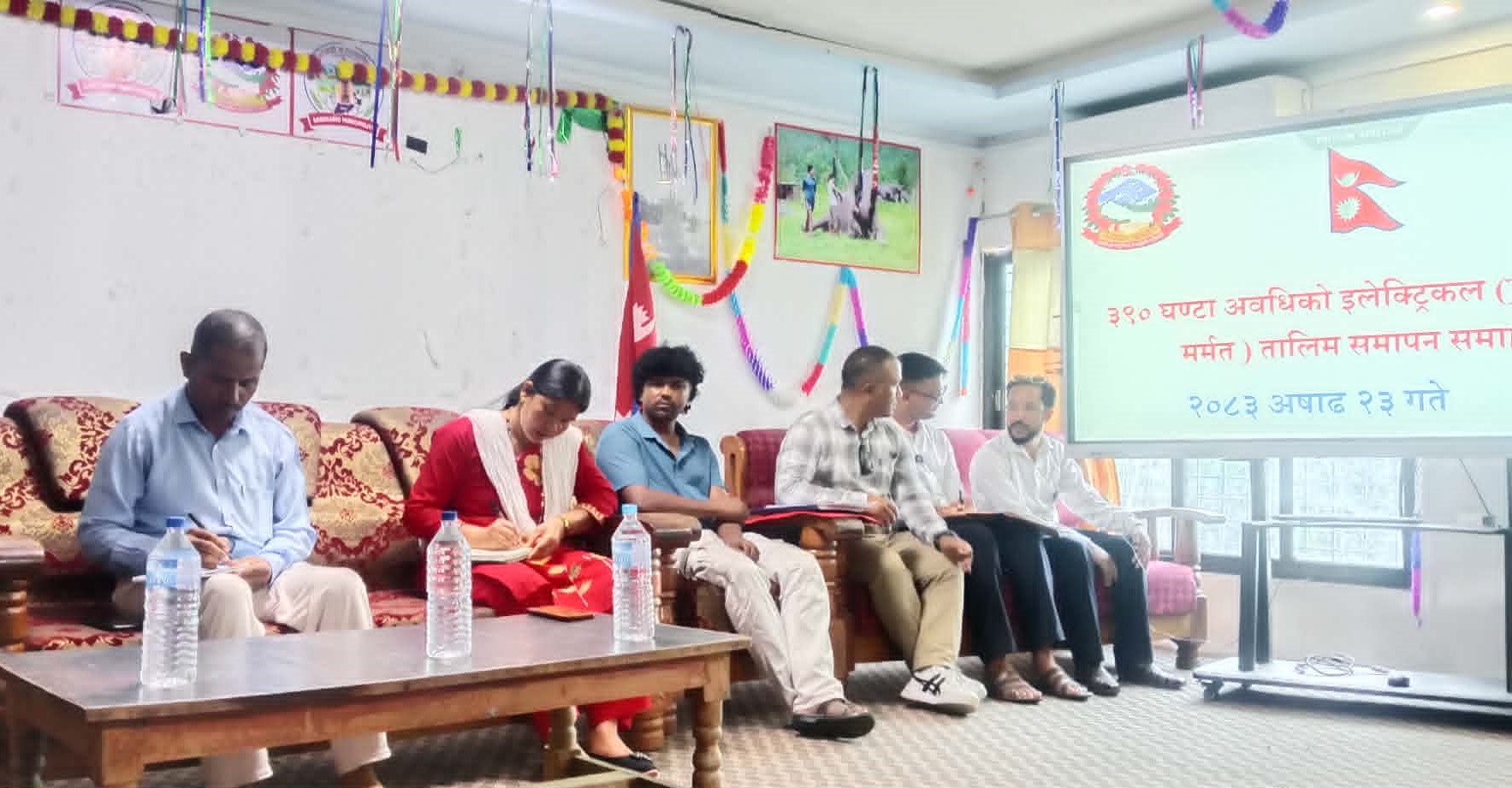 बाँसगढी नगरपालिकाद्वारा सञ्चालित फ्रिज तथा एसी मर्मत तालिम समापन